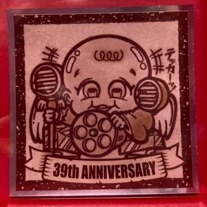 【送料63円】同封可能☆ ビックリマン 悪魔VS天使 39th ANNIVERSARYアニバーサリー シール サンキュー 39周年 No.13 照光子 b