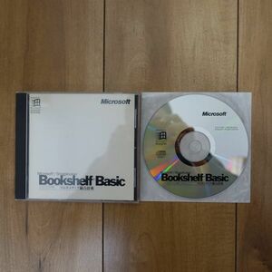 Microsoft Bookshelf Basic 2.0