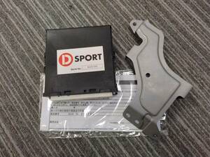 L880K コペン　D-SPORTS　ECU　中古品