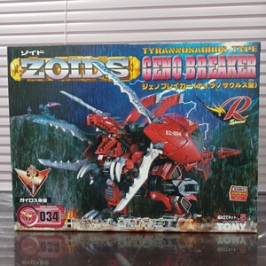 AB144 未組立 TOMY トミー ZOIDS ゾイド 034 1/72 ジェノブレイカー ティラノサウルス 型 DFAR