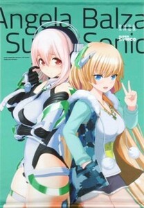 アンジェラ・バルザック＆すーぱーそに子 コラボタペストリー (楽園追放 Expelled from Paradise) コミックマーケット限定 希少 新品未使用