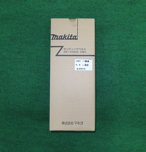 ④新品 マキタ A-24175 100x610mm WA#80 木工用 中仕上 ベルトサンダ 9404 9403 9402用サンデイングベルト 新品 A24175