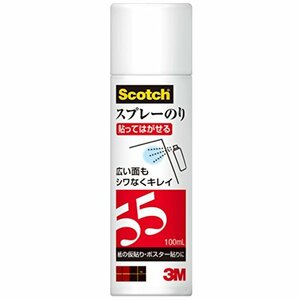 3M スコッチ のり 55 ミニ缶 100ml S/N 55 MINI 100ML