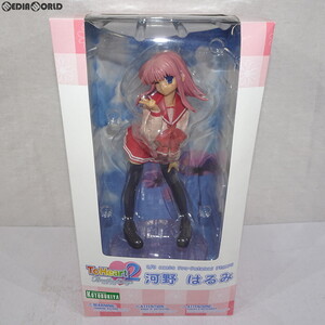 【中古】[FIG] 河野はるみ(こうのはるみ) ToHeart2 AnotherDays(トゥハート2 アナザーデイズ) 1/8 完成品 フィギュア(PP164) コトブキヤ(61