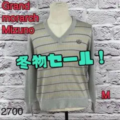 冬物セール ☆9036T☆ Grand morarch Mizuno ニット