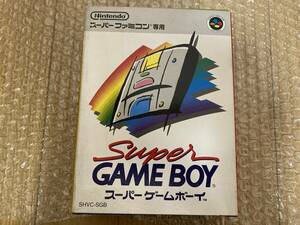 スーパーゲームボーイ SUPER GAME BOY スーパーファミコン