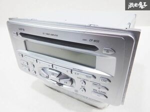 トヨタ 純正 カーオーディオ CD プレーヤー CP-W55 08600-00G80 DEH-M8007ZT 即納 棚27A