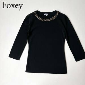 良品 FOXEY BOUTIQUE フォクシーブティック ニット　セーター プルオーバー　ビジュー ウール　トップス　七分袖 レディース