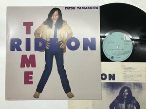 美品 LP / 山下達郎 / RIDE ON TIME [2067RT]