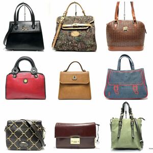 ☆良品ー美品☆ GOOD PFEIL/HANAE MORI/LONG CHAMP/LANCEL/LA TOUR EIFFEL/Roberta di Camerino /など バッグ まとめて９点