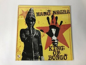 CJ079 Mano Negra / King Of Bongo LPVIR 5 【LP レコード】 827