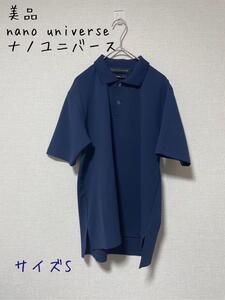 美品　nano universe ナノユニバース　鹿の子ポロシャツ N POLO