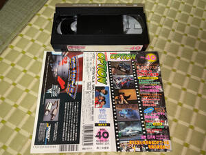 ●VHSビデオ「三栄書房 / VIDEO OPTION (1996 MAY.5) VOL.40 / ジャンク品」●