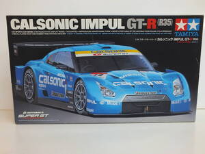 1/24　タミヤ　カルソニック　インパル　GT-R　R35　未組立品