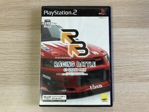 PS2 ソフト レーシングバトル C-1 GRAND PRIX 【管理 18846】【B】