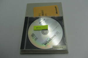 送料無料/格安 #1122 新品未開封・レア Microsoft Windows 98　ライセンス付き win98　クリーンインストール　DSP