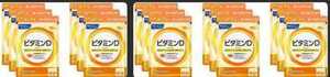 15袋★★FANCLファンケル ビタミンD 30日 15袋★日本全国、沖縄、離島も送料無料★賞味期限2026/05