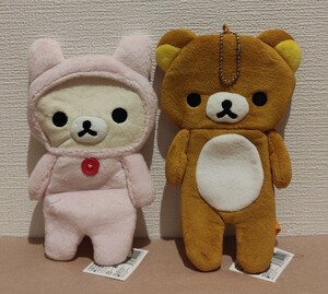 未使用★ リラックマ コリラックマ ペンポーチ2個セット ぬいぐるみ マスコット サンエックス Rilakkuma San-x 高さ約20cm　