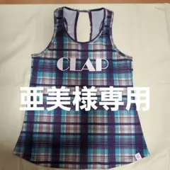 CLAP チェック柄 タンクトップ Mサイズ