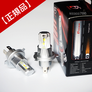 大人気 ニッサン X-TRAIL エクストレイル H12.10～H22.6 T30 T31 LEDヘッドライト H4 車検対応 Hi/Lo 16000LM 安心の1年保証