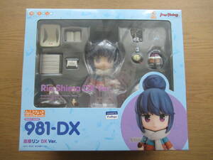 ねんどろいど 志摩リン DX Ver. 981-DX ゆるキャン