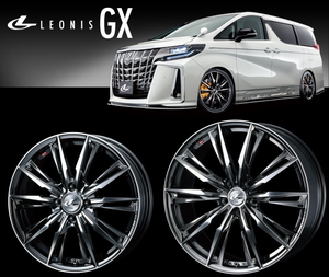 [業販限定販売] [新品] [19インチ] [LEONIS GX] [8J+43] [225/40R19] [オデッセイ/ヴェゼル] [4本] [レオニス] [BMCMC] [weds]