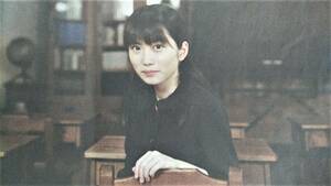 ◆志田未来（16歳）　「小公女セイラ」　新聞カラー記事　２００９年◆　