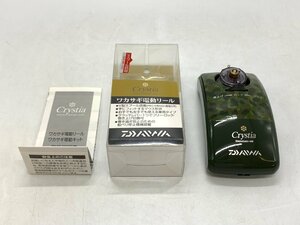 DAIWA/ダイワ Crystia/クリスティア カモフラ ワカサギ用 電動リール 釣り 釣具 フィッシング ☆良品☆[62-0513-E3]