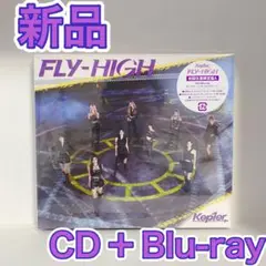 Kepler FLY-HIGH 初回生産限定盤A CD+Blu-ray