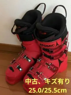 ATOMIC RED STER100LCスキー用ブーツ 25.0/25.5cm