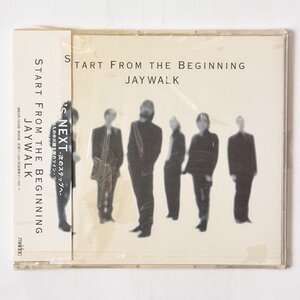 【希少！新品未使用】CD J・ウォーク(J-WALK JAYWALK) / START FROM THE BEGINNING デッドストック