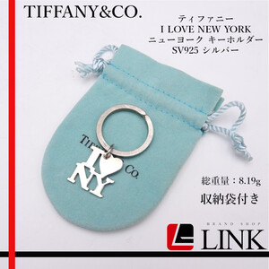 希少品 TIFFANY&CO. ティファニー I LOVE NEW YORK ニューヨーク キーホルダー SV925 ヴィンテージ シルバー