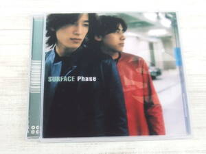 CD / Phase / SURFACE /『D14』/ 中古＊ケース破損