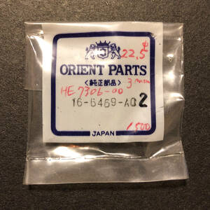 【時計●部品 Orient(オリエント) ガラス風防 16-6469-A02 HE7306-00／新品(7068)】