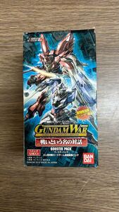 ガンダムウォー　26 戦いという名の対話　ブースターパック　15パック入り