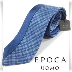 新品1円～★定価1.4万 エポカ ウォモ EPOCA UOMO 日本製 シルク絹100% ネクタイ 織柄 ブルー ネイビー 正規店本物 ◆8843◆