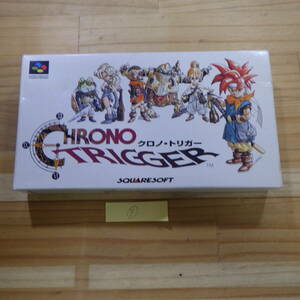 SFC スーパーファミコン クロノ・トリガー CHRONO TRIGGER ③