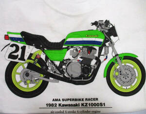 10]J8901-0255 当時物 新品 カワサキ 純正用品 KZ1000S1 Tシャツ Mサイズ 綿100% 新品 精密なイラスト