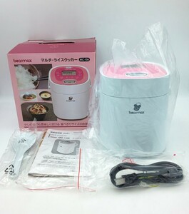 未使用☆bearmax マルチ・ライスクッカー MC-106 クマザキエイム☆炊飯器