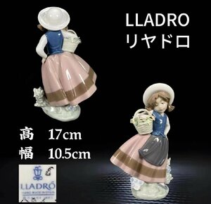 Z0638 LLADRO リヤドロ 置物 ジャカードブルーの女の子 陶器人形 縁起物 床置 西洋美術