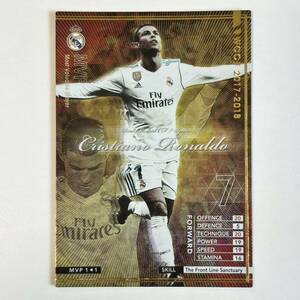 ♪♪WCCF 17-18 MVP クリスティアーノ・ロナウドCristiano Ronaldo Real Madrid 2017-2018♪四点落札で普通郵便送料無料♪