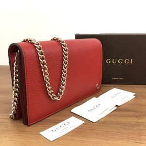 送料込み！ 未使用品 GUCCI チェーンウォレット 466506 ソーホー レッド レザー 箱付き 233