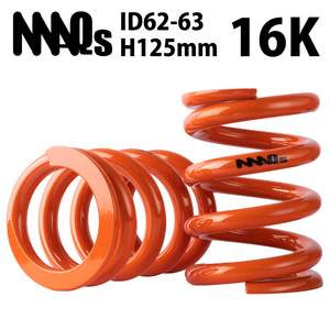 ID62 ID63 H125mm 16K MAQS 2本セット 送料無料 直巻 直巻き スプリング バネ 車高調