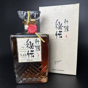 コレクター買取品　未開封　NIKKA　竹鶴　秘伝　XO　40度　700ml　ブランデー