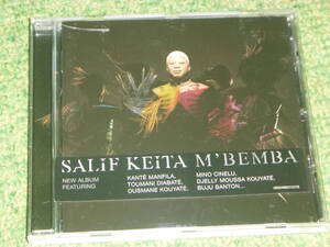 Salif Keita / MBemba / サリフ・ケイタ,