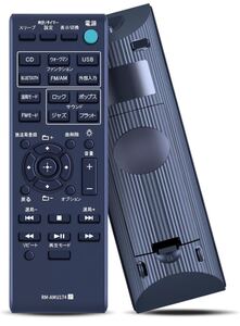 代替リモコン RM-AMU174 対応 ソニーマルチ接続部品 CMT-BT40 for Sony ホームシアターオーディオシステム専用リモコン (ブラック)