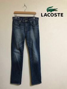 【良品】 LACOSTE ラコステ ジーパン デニム パンツ ジーンズ サイズ73 ファブリカ 日本製 HH934E