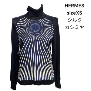 美品　エルメス HERMES マルジェラ期 ニット セーター カットソー　タートルネック シルク切替　S4L442 5号、XS