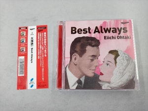 大滝詠一(大瀧詠一) CD Best Always