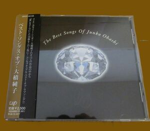 和モノ CD/帯・ライナー付き美品/Junko Ohashi /大橋純子 - The Best Songs Of Junko Ohashi/Ｂ-13087